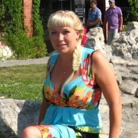 Наталья